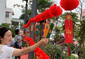 花好人更好，月圓人團圓——2022年中秋團建活動